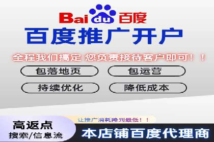 企业SEM外包成功案例分享
