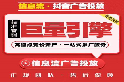 sem代运营公司经典案例：如何提高广告质量度