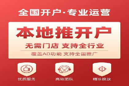 某sem代运营公司助力企业实现品牌升级